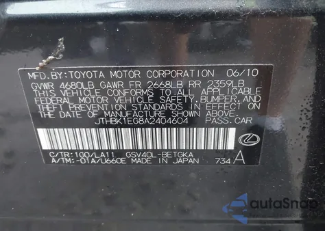 2010 Lexus Es 350 из США, поврежденный, VIN JTHBK1EG8A2404604